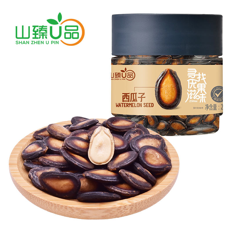 山臻U品西瓜子208g /罐